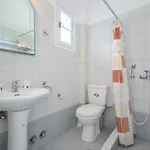 Mateus Appartement